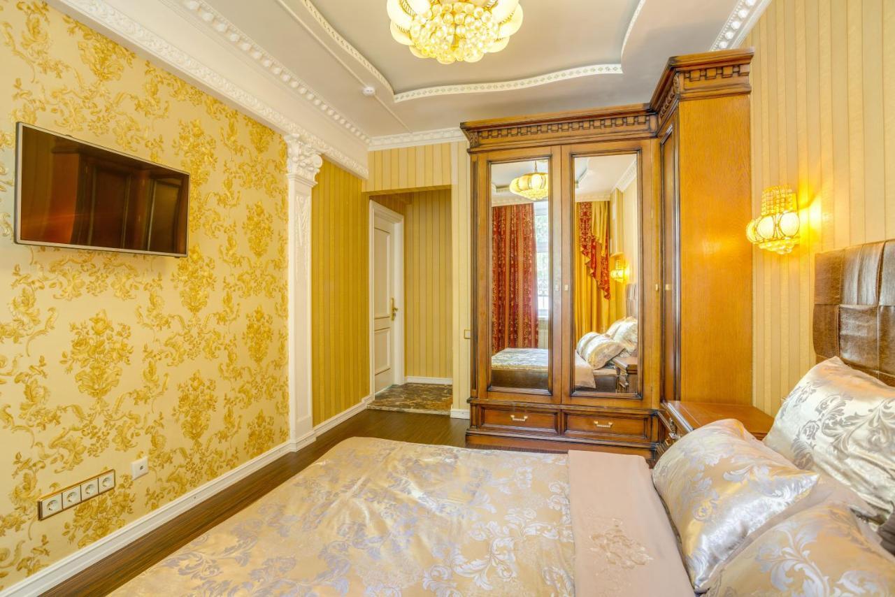 Golden Hotel Moskau Exterior foto